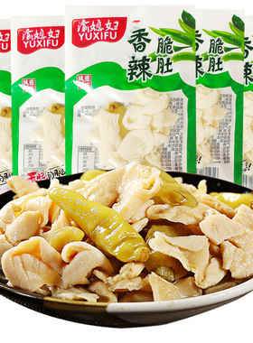 渝媳妇重庆特产好吃的宿舍脆肚