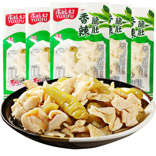 渝媳妇泡椒脆肚重庆特产麻辣好吃的宿舍小零食小吃鸡肚子香辣鸡肚