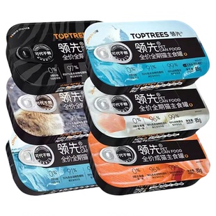 Toptrees领先罐头猫主食成猫幼猫全猫期主食湿粮营养丰富全期罐头