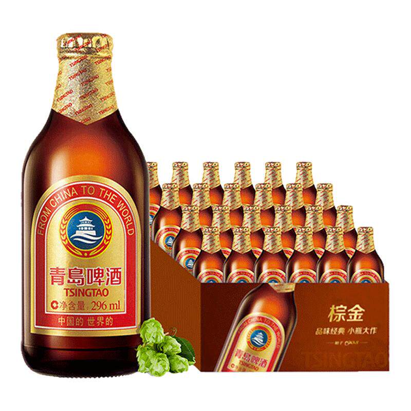 青岛精酿啤酒TSINGTAO296ml*