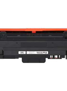 炫亮适用三星d116l粉盒