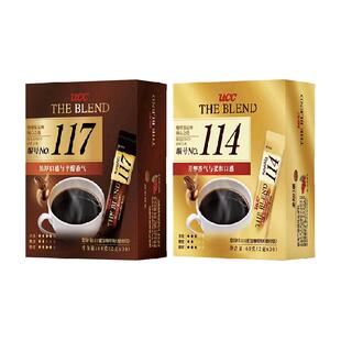 UCC悠诗诗117/114冻干速溶黑咖啡便携装冷热双泡马来西亚原装进口