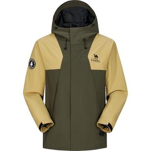 骆驼蛟龙三合一冲锋衣秋冬新款户外硬壳防风防水登山服夹克外套男