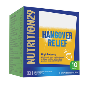 澳新品牌N29人参解酒片醒酒神器防醉喝酒前酒后干杯快速解酒药