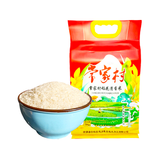 常家村稻花清香米10斤1袋包邮零添加2025年新米东北吉林前郭大米