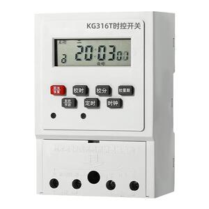 循环时控开关定时器220v路灯时间控制器门头灯广告牌电源控制开关
