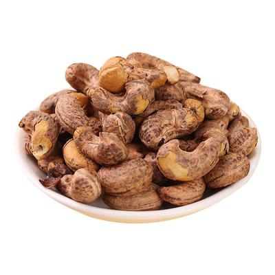 紫皮腰果夏威夷果巴旦木任选