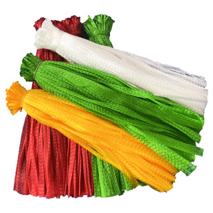 水果网兜包邮塑料网袋批发超市核桃包装尼龙小网眼袋子丝网编织袋