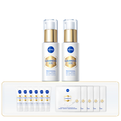 妮维雅630双能瓶美白抗糖囤货装