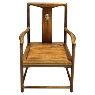 南美胡桃木圈椅家用实木茶椅靠背椅办公椅会议椅中式茶桌椅主人椅
