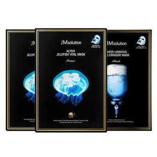 韩国jm面膜女水母水盈补水保湿紧致舒缓护肤品官方旗舰店正品30片