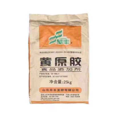 黄原胶食品级阜丰八宝粥饮料面制品冰淇淋添加剂增稠悬浮剂汉生胶