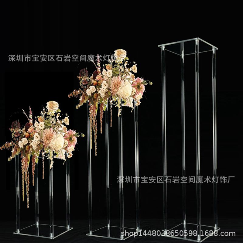 跨境专供婚庆亚克力四方几何宴会厅装饰路婚礼引酒店橱窗主花架桌