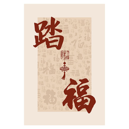 入户门地垫2025新款pvc防滑门垫进门门口脚垫玄关耐脏地毯定制