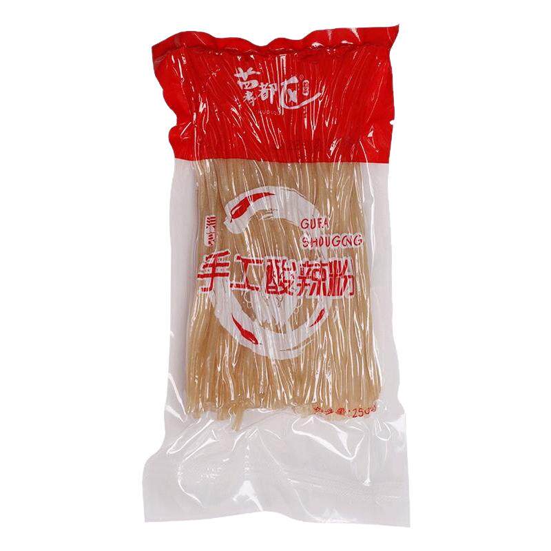 薯都区重庆酸辣粉正宗手工圆鲜粗粉条红薯木薯酸辣湿粉专用商用