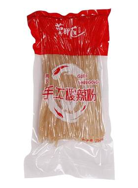 重庆酸辣粉2斤正宗手工鲜粉