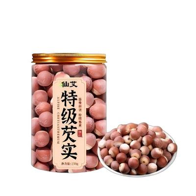 肇庆特级芡实粒大饱满