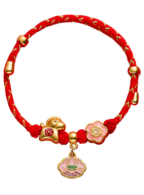 马年本命年红绳手链！好运陪在身