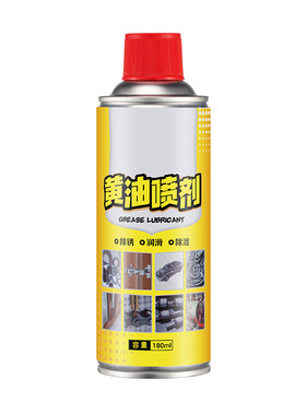 黄油喷剂450大容量24瓶整箱批发