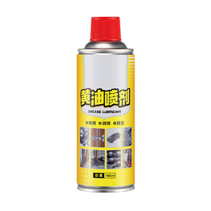 液体黄油润滑脂除锈润滑喷剂耐高温耐磨机械汽车窗门铰链天窗轨道
