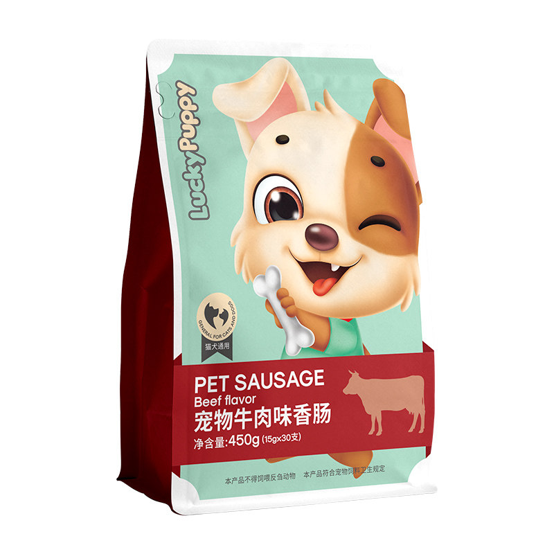 泰迪零食小型犬狗吃的火腿肠