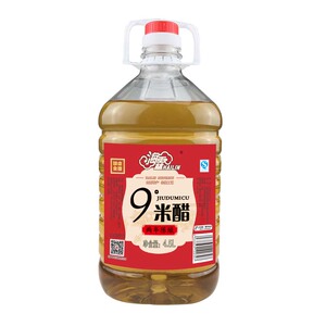 海霖9度米醋4.5L 酿造手工醋泡鸡蛋黑豆生姜 做果醋凉拌