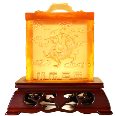 董易奇琉璃摆件2026年本命年琉璃