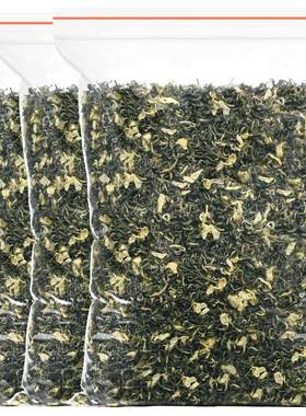 陈一凡茶叶茉莉花茶散装500g
