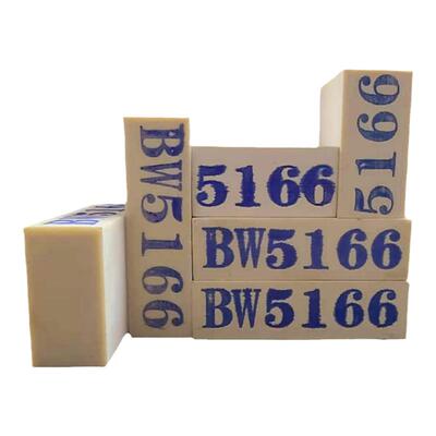 乳白色5166代木定制丨85D代木板