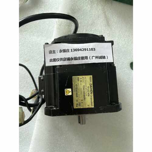 议价OTC 伺服电机 R2AA13050DCPD1 W-L02149A 0.55KW 包测试