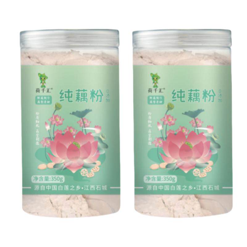 荷千汇纯藕粉无糖低脂代餐