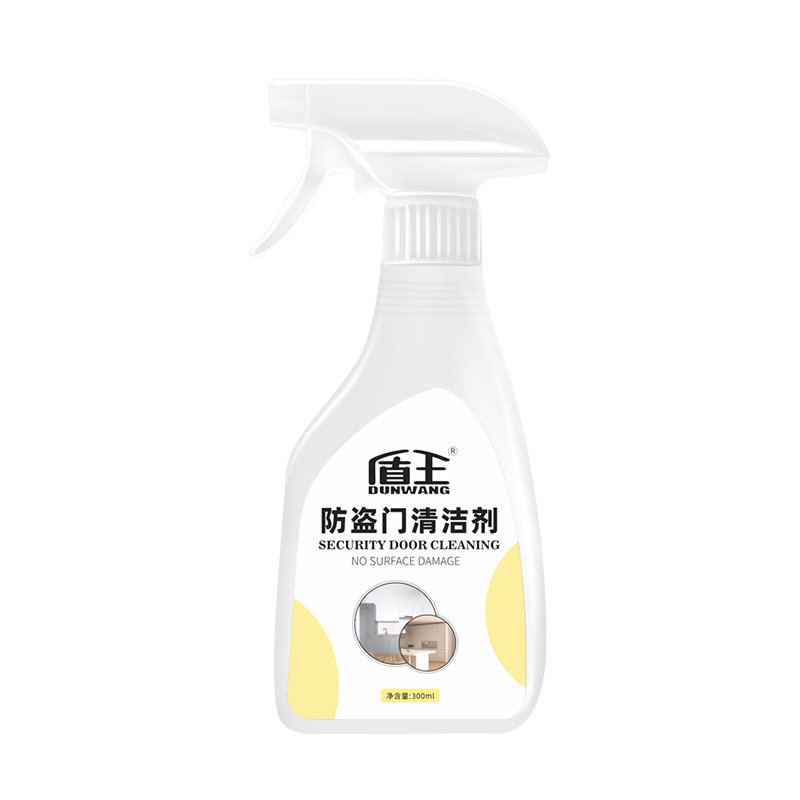 盾王不锈钢防盗门清洁剂