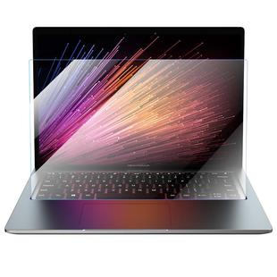 适用redmibookpro14屏幕膜15小米笔记本保护膜红米redmibook6锐龙版pro电脑air贴膜13.3寸钢化12.5蓝光15.6