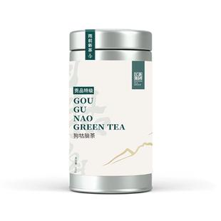 谷雨前珍品贡品特级狗牯脑茶春茶 江西遂川特级高山绿茶叶自己喝