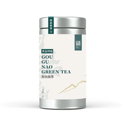 雨前珍品贡品特级狗牯脑绿茶茶叶