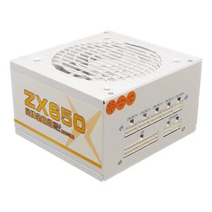 傲星ZX650W金牌全模组750W台式机850W电竞游戏主机ATX3.1电脑电源