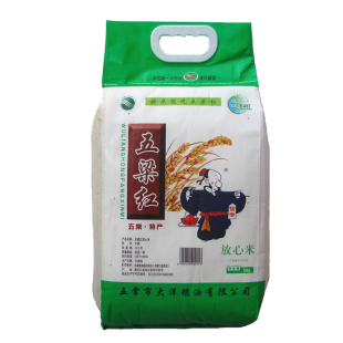 当季新米五梁红五常稻花香米香软糯甜5kg公斤黑龙江东北大米10斤
