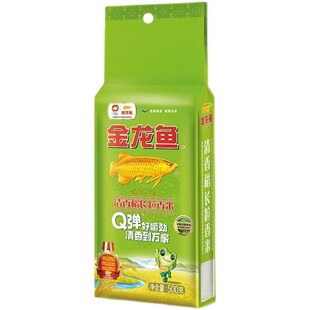 金龙鱼清香稻500g长粒香米1斤袋东北大米真空装新粳米软滑粘绵