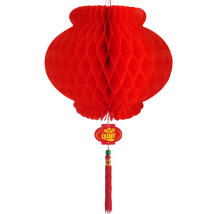 中国结挂件小号红色装饰福字平安扣铜钱流苏穗子葫芦须节装饰挂饰