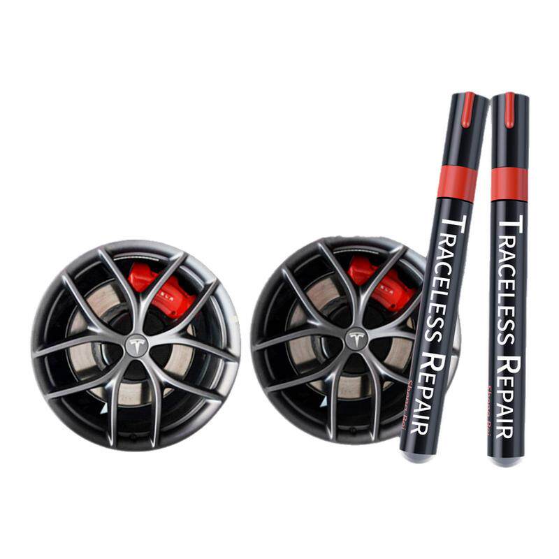 特斯拉车轮毂补漆笔半哑灰白银色全哑灰全哑黑划痕修复神器点漆笔