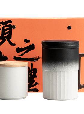 陶瓷大容量渐变茶水分离泡茶杯