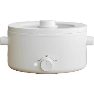 日本进口陶瓷釉一体电煮锅电火锅家用多功能宿舍学生小型电锅