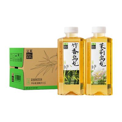 让茶茉莉乌龙茶无糖茶饮料500ml