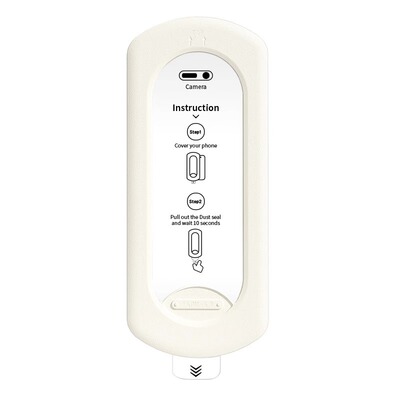 苹果17promax钢化膜无尘舱