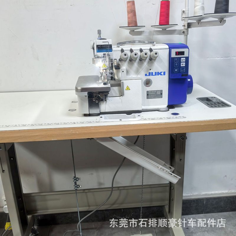 新款JUKI/重机MO-6814A四线包缝机自动杰克锁边机工业电动拷边机