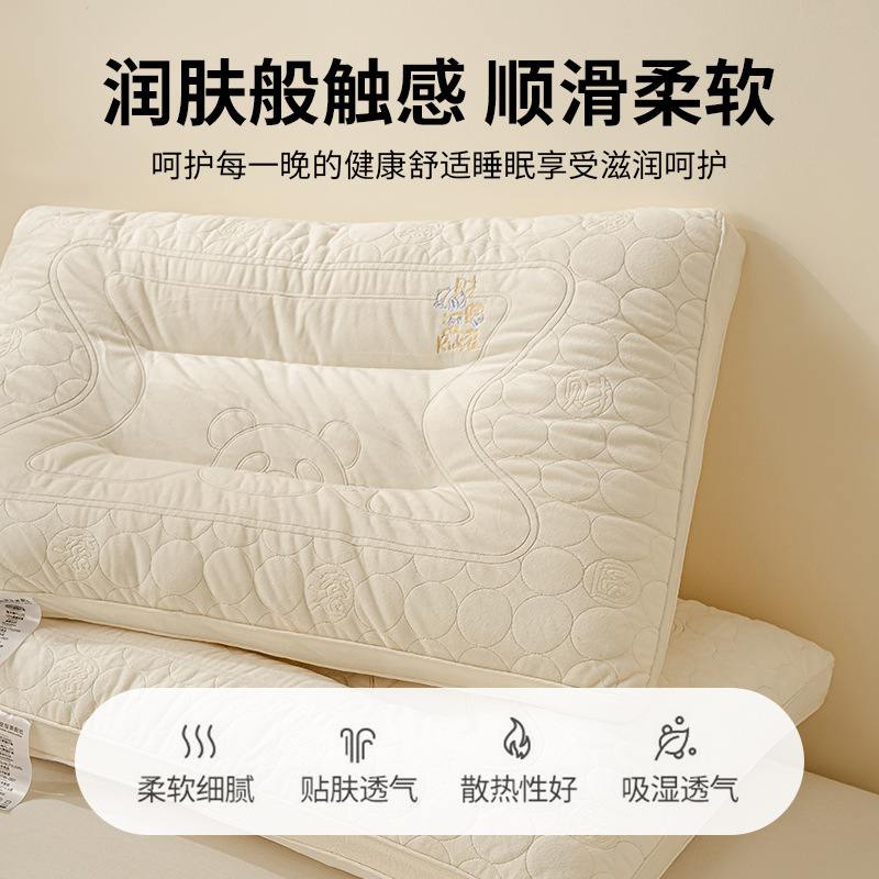 不塌陷枕头一对家用成人学生宿舍趴单人助小颈椎睡眠枕芯护整头睡