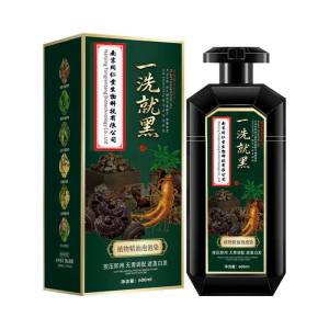 南京同仁堂染发剂遮白发不沾头皮