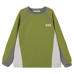 半度闲女童秋装休闲裤洋气中大童2025新款儿童春秋款运动长裤裤子