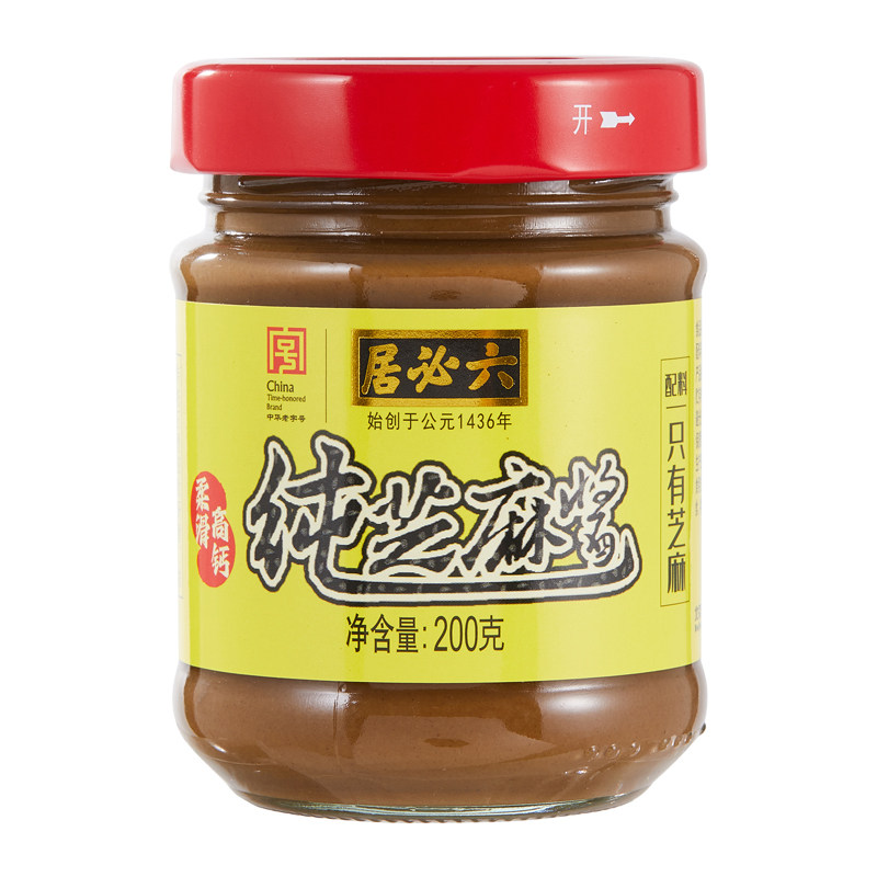 六必居纯芝麻酱中华老字号品牌