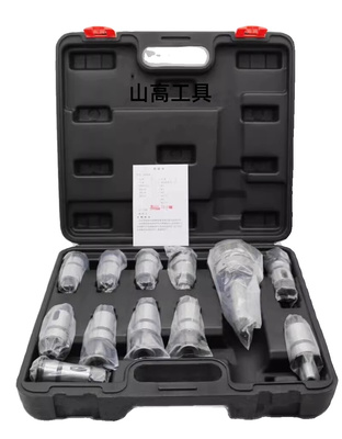 摇臂钻J5242攻丝夹头J4330丝锥刀柄套装 IJ4342 J5230套装钻攻u.